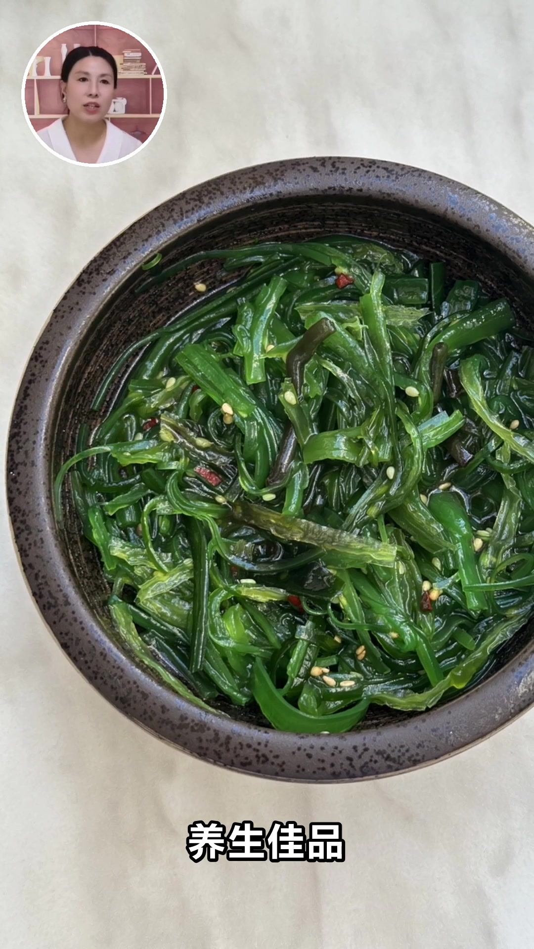 龙须菜的营养价值与功效你知道吗