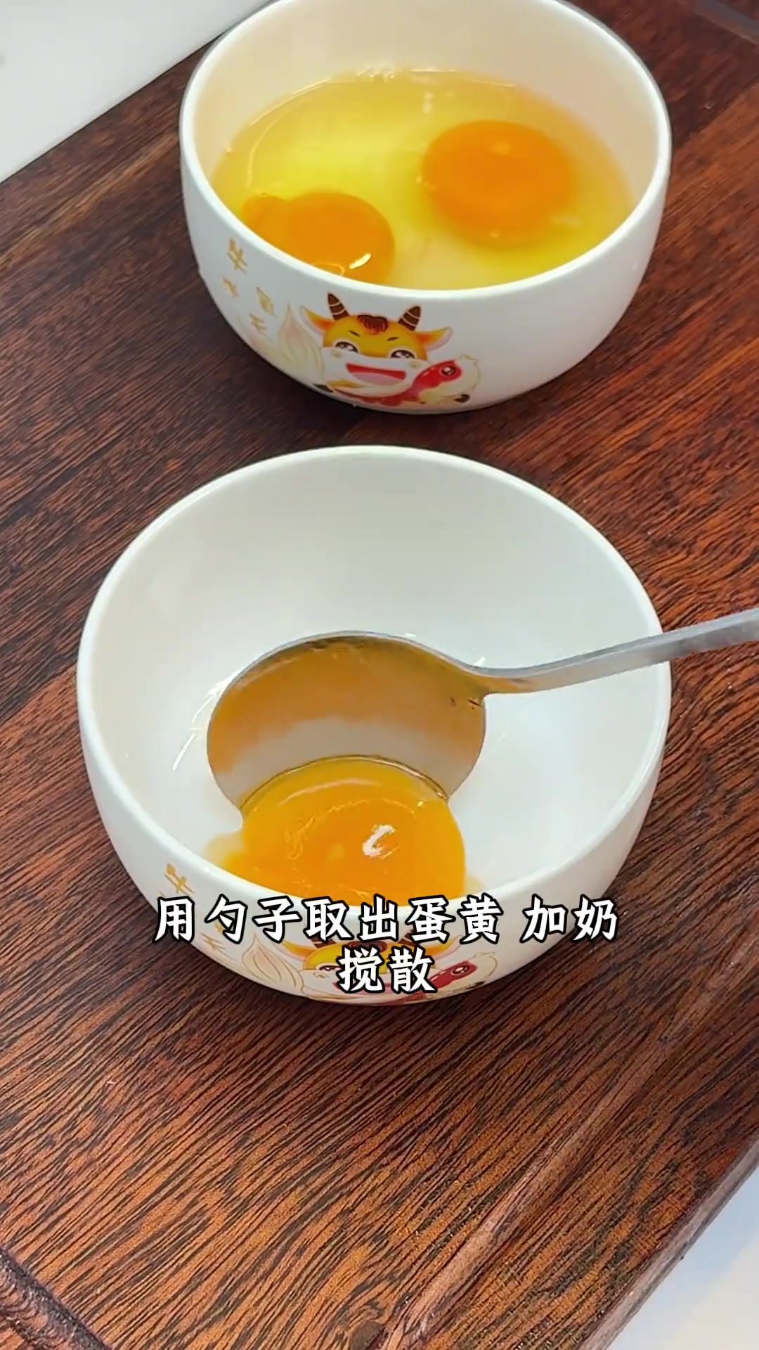 鸡蛋加到南瓜里烤出来滑嫩好吃,蔬菜厚蛋烧味道也很不错