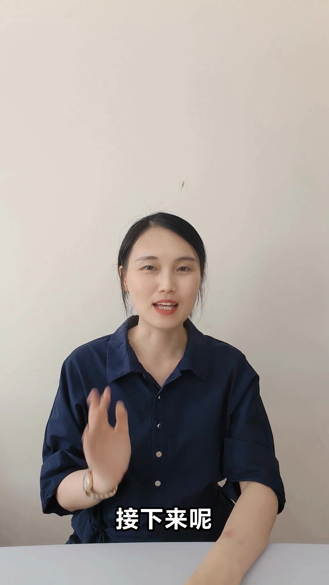 金线鱼的营养价值和神奇功效