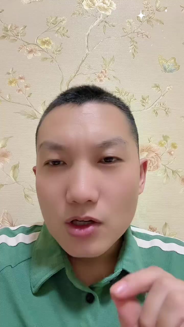 日本养老金的“三层蛋糕”正在塌陷,而背后的代际剥削、制度悖论与自救困局,恰似一面照向未来的