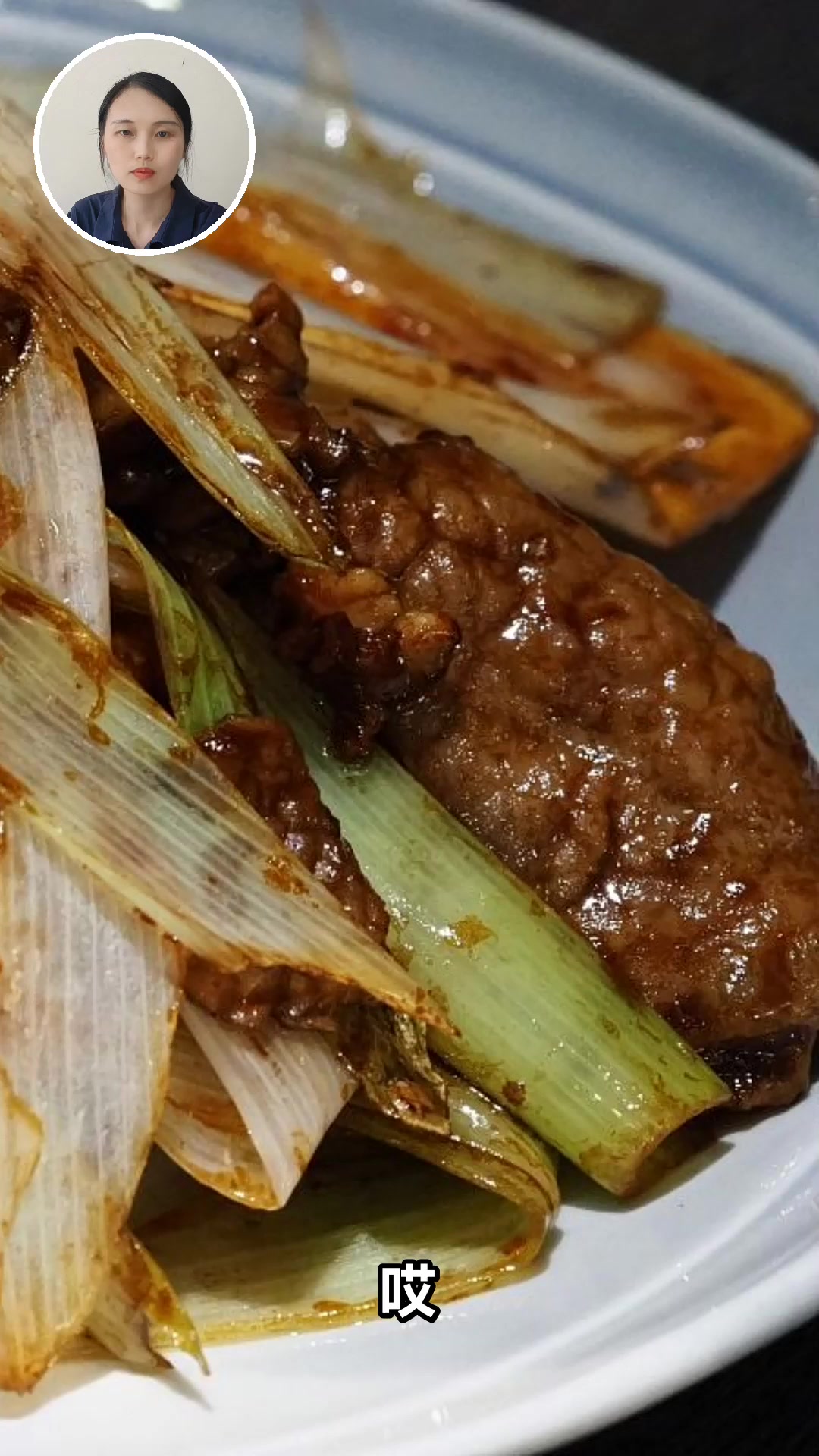 牛肉和韭菜能一起吃吗