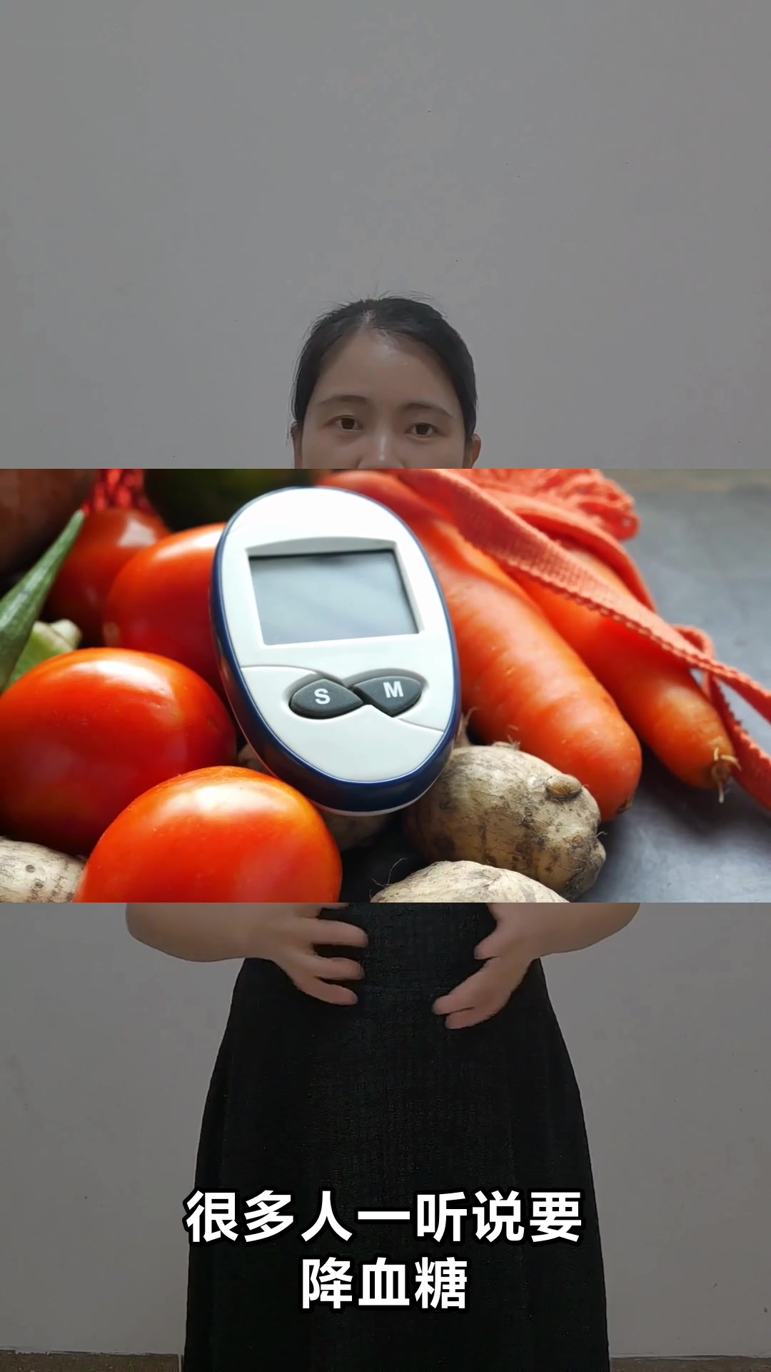 降血糖食谱大全帮你稳控血糖