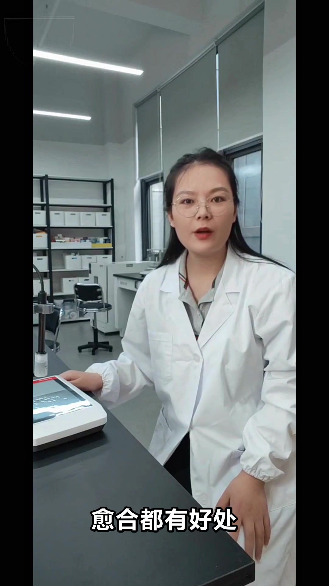 猪肚的营养价值及功效你知道吗