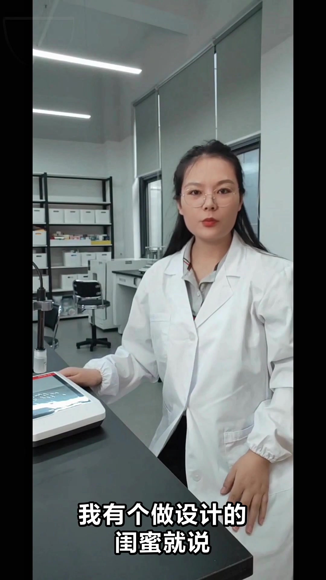 女人佩戴鸡血玉的养生奥秘