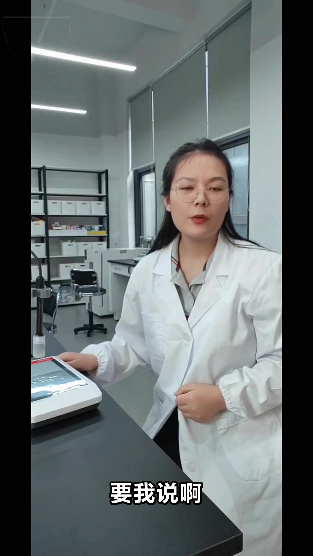 虾青素和葡萄籽哪个抗氧化效果更好