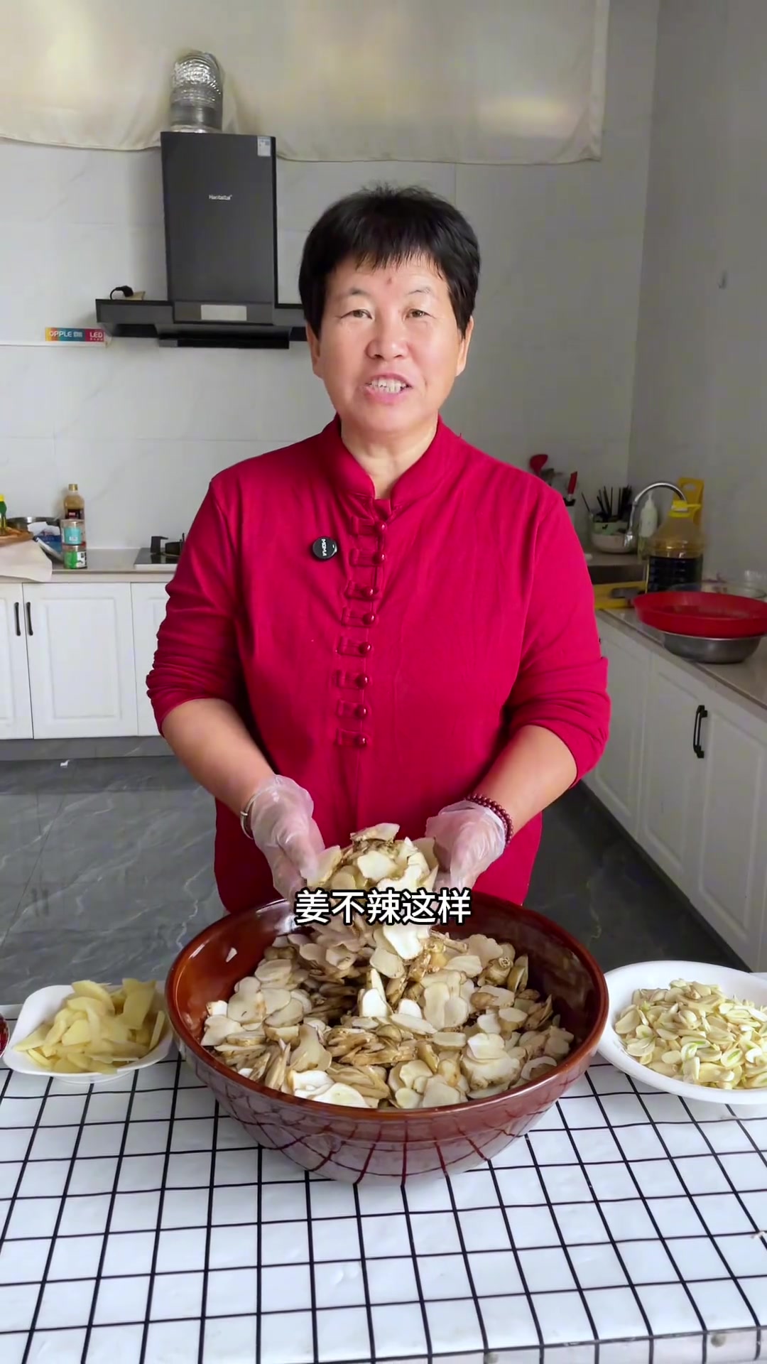 今日用姜不辣腌制的咸菜,超下饭好吃