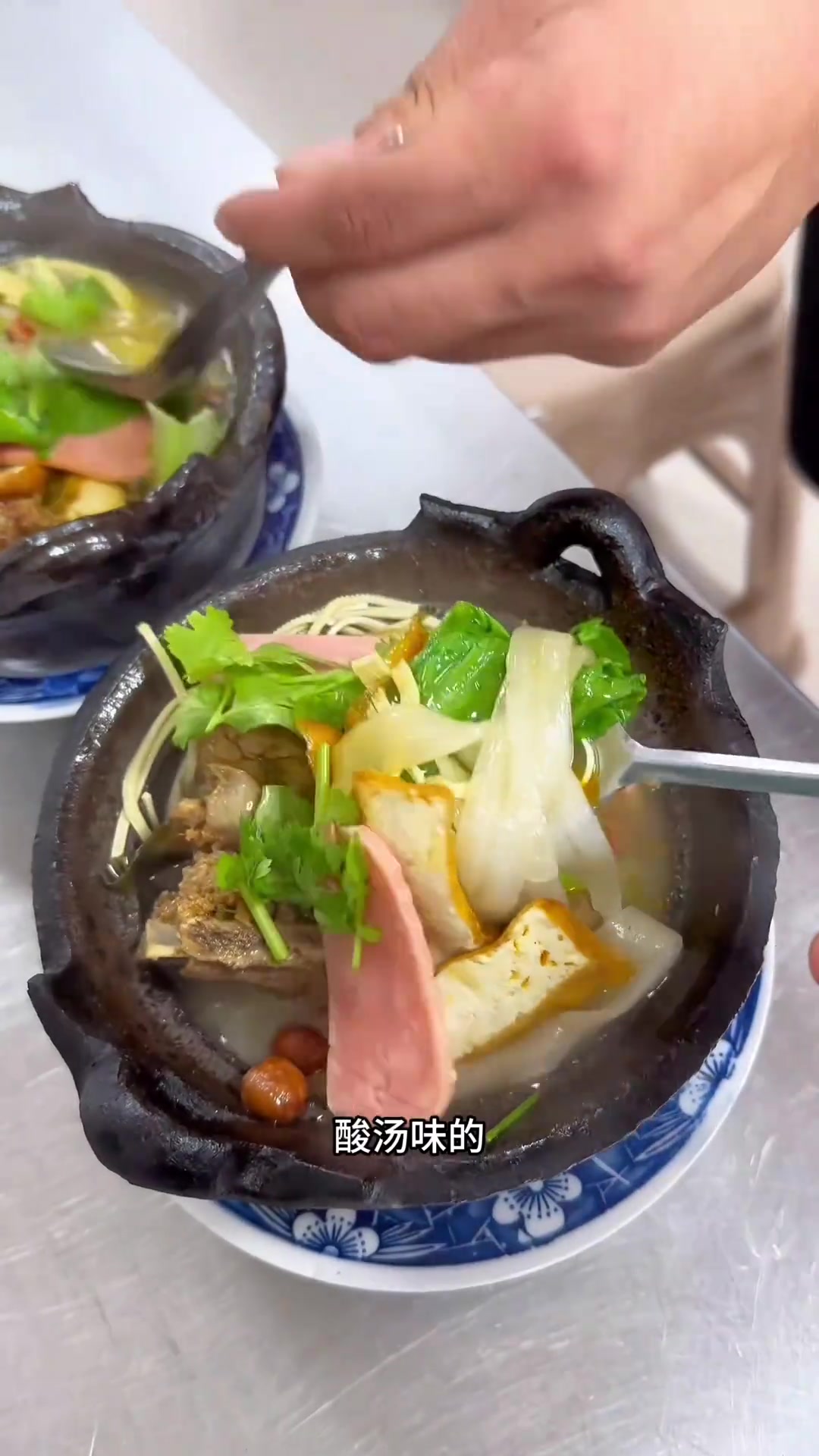 天冷时，吃砂锅菜更能让人感到舒服