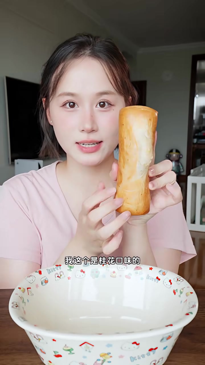 桂花年糕，太脆了