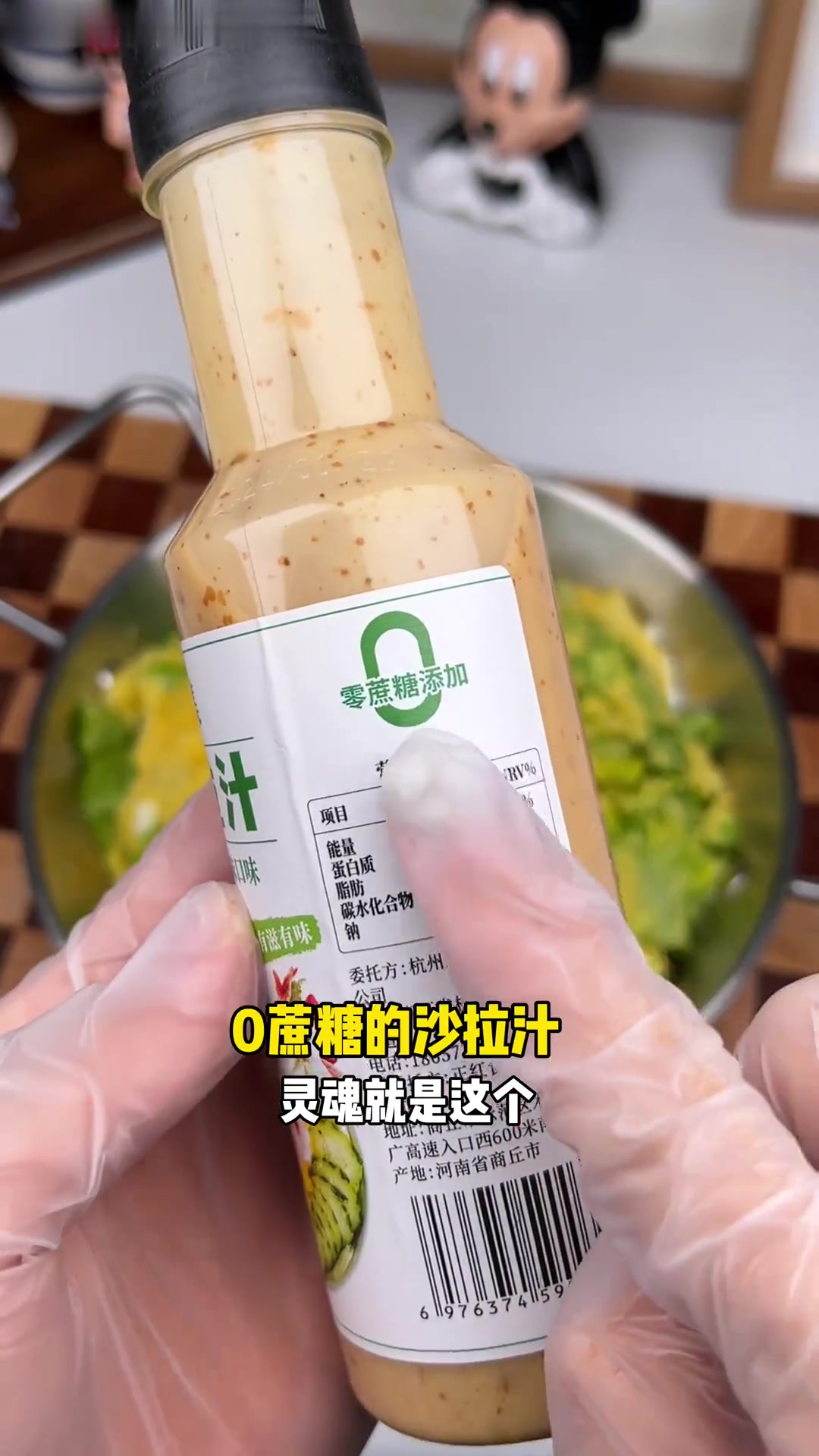 自律期土豆神仙做法,好吃且营养全
