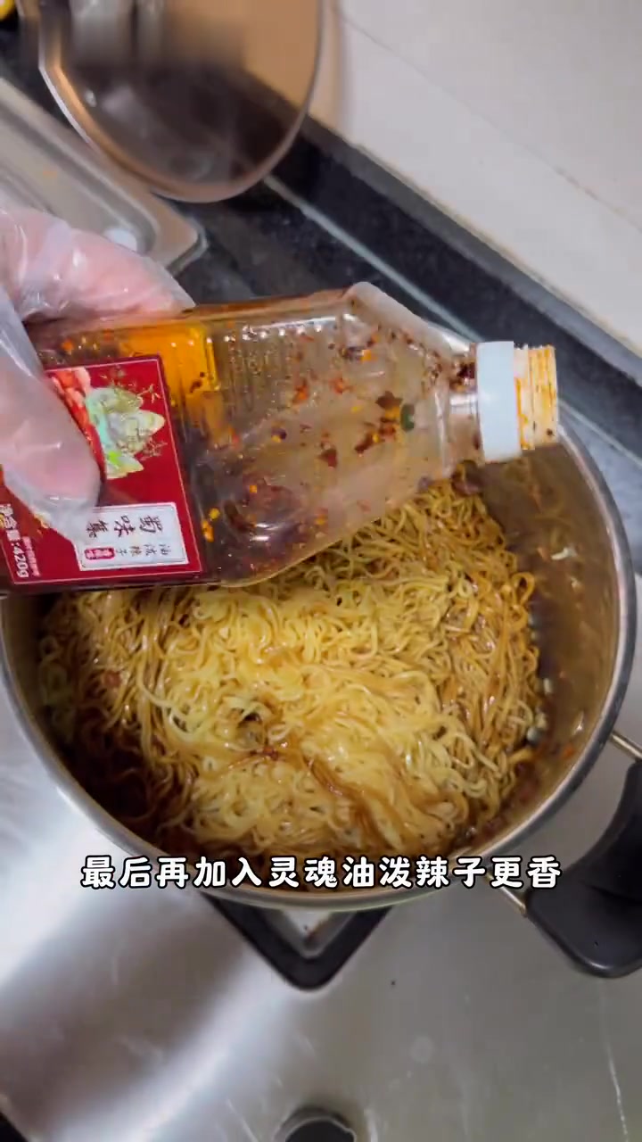 摆摊商用火鸡面一斤干面饼详细做法