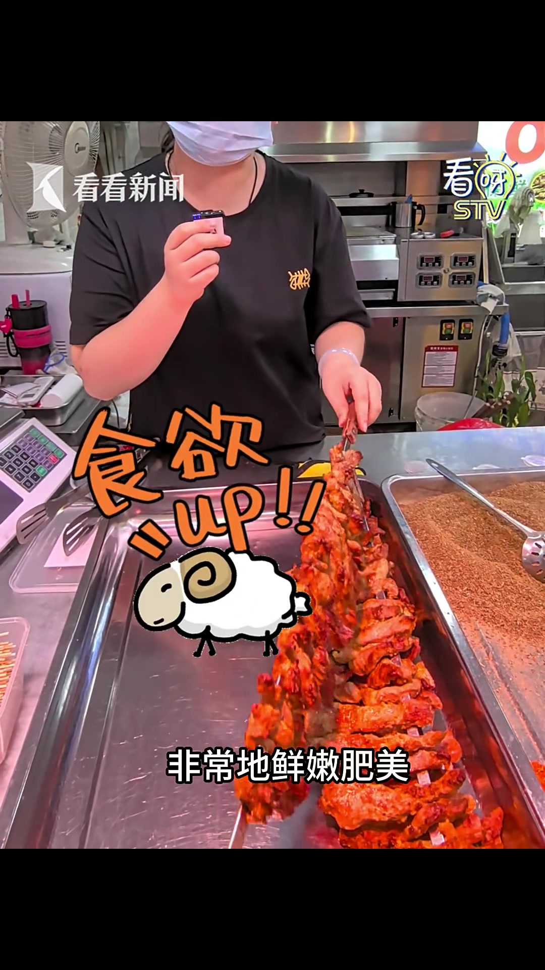 好吃的菜场哪家强 百米美食街吃遍全国