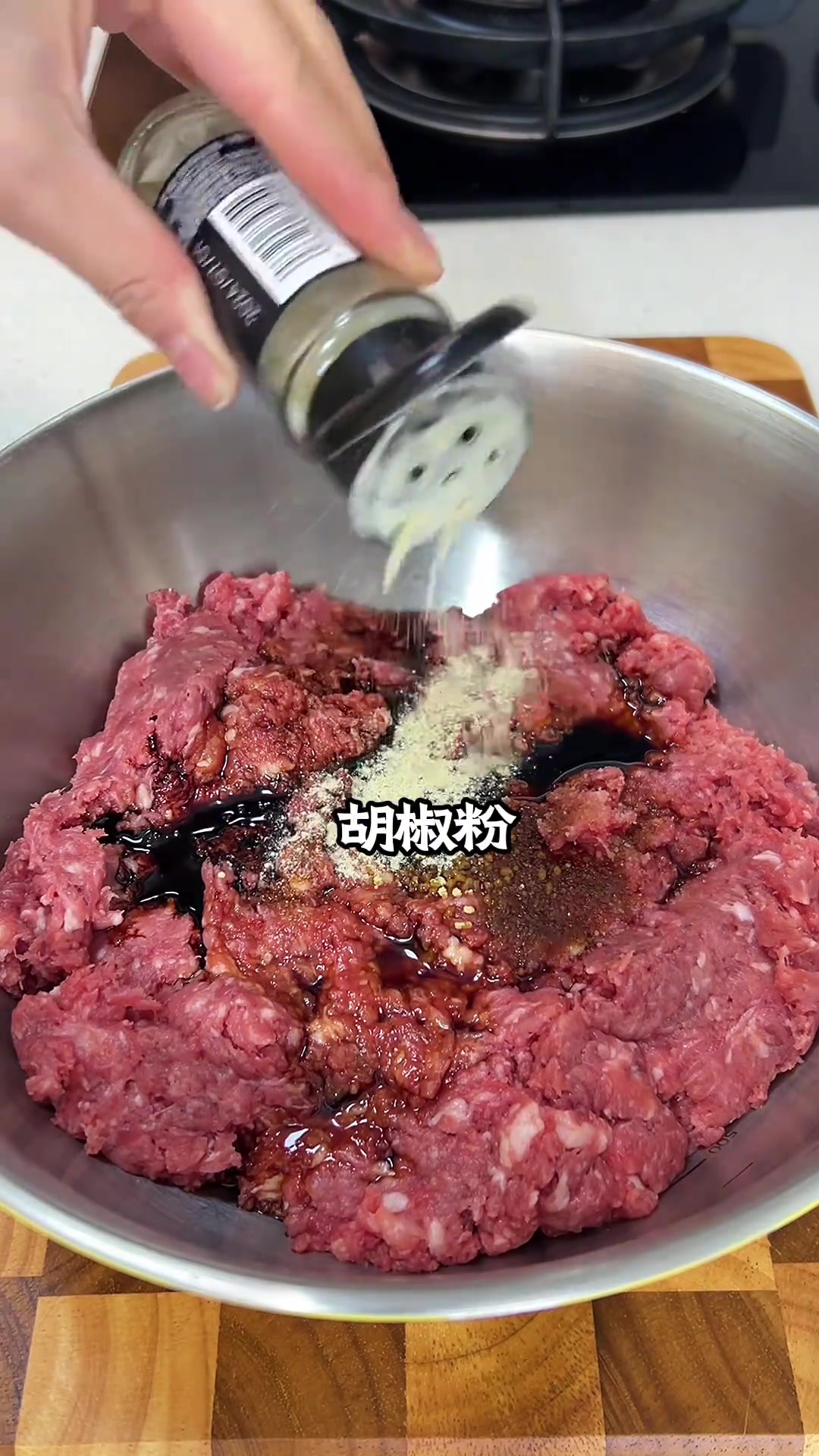 秒杀包子铺红油牛肉包,蓬松多汁超好吃!