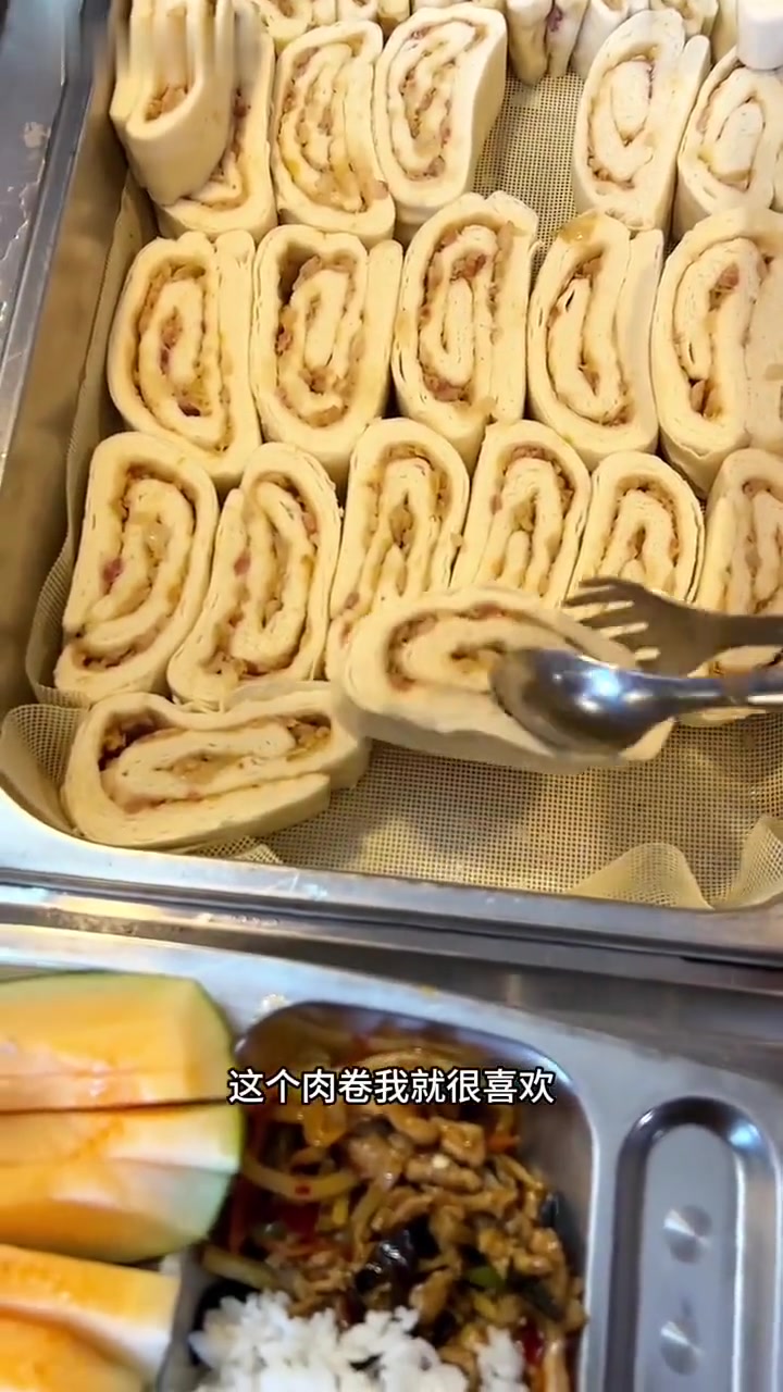 单位自助午餐吃啥