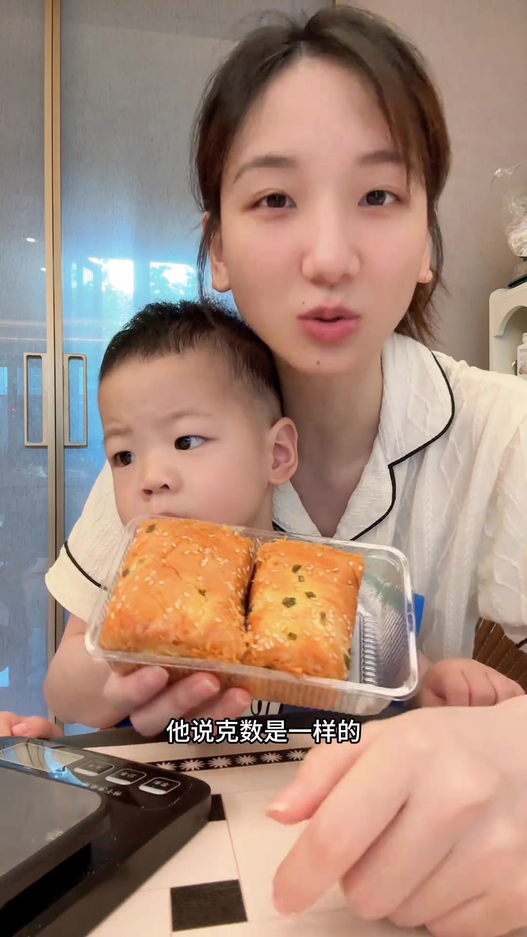 酱爆多多肉松卷测评！大小、包装、味道全说透！