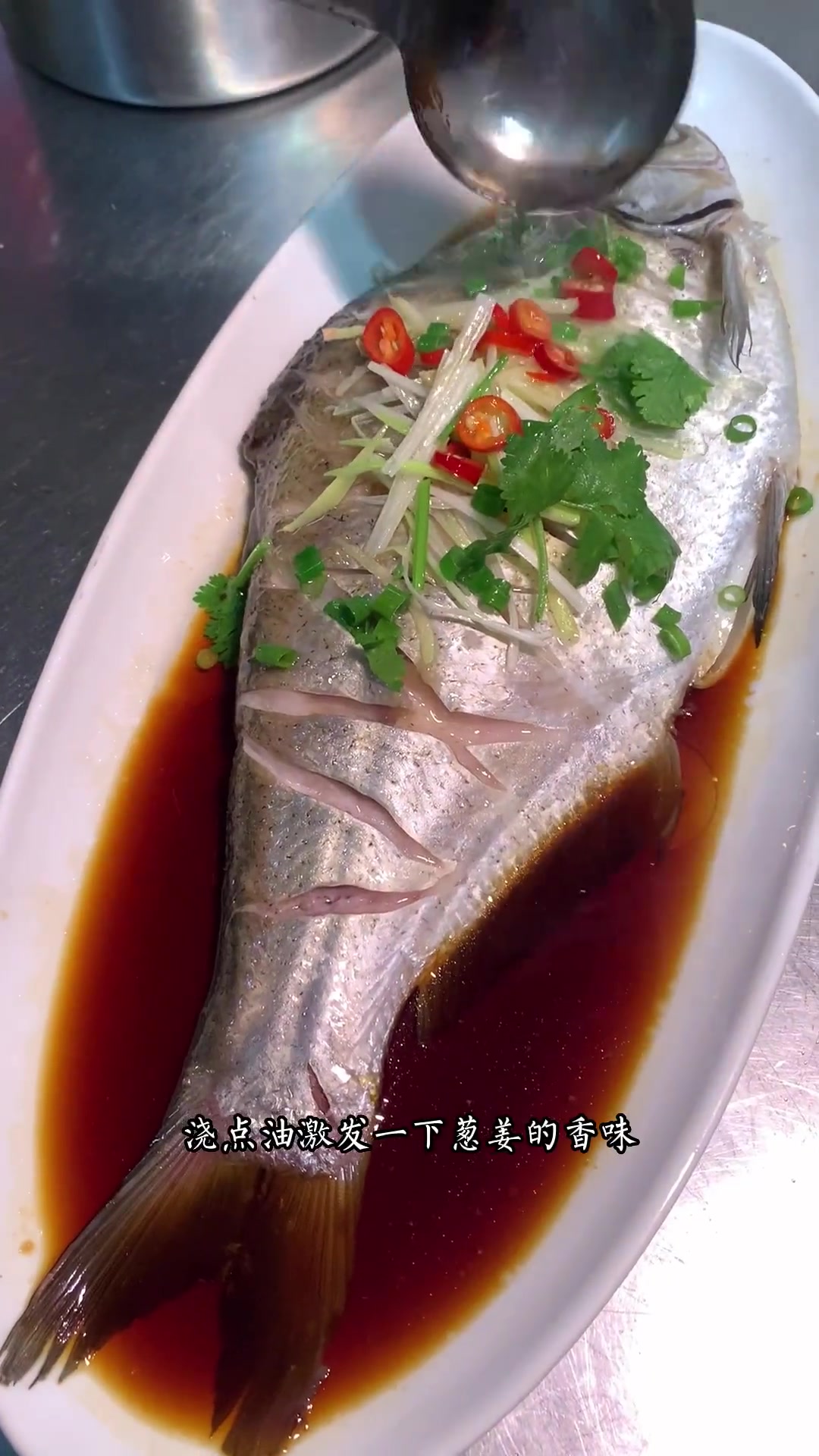 清蒸武昌鱼，最简单的做法也是最好吃的味道！