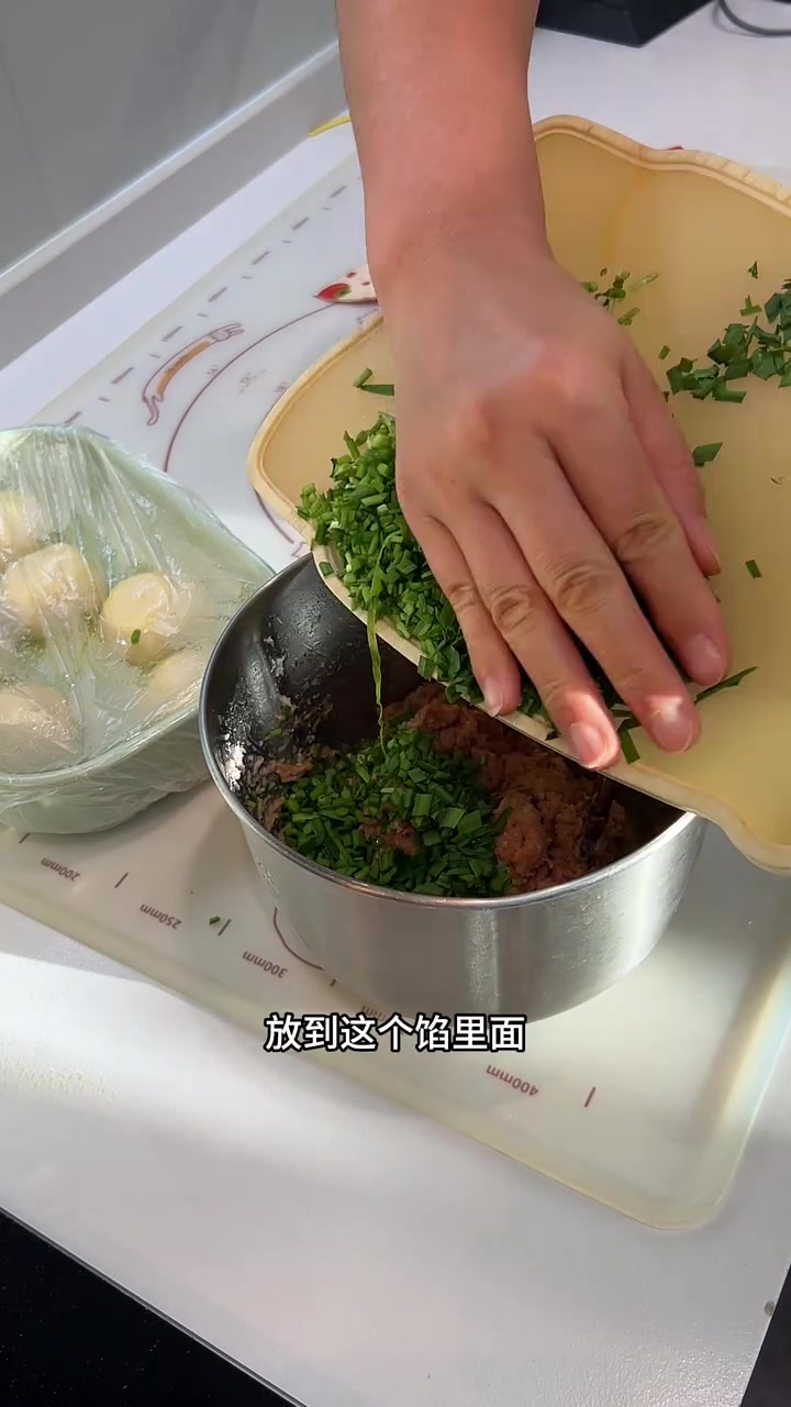 妈妈牌中式早餐薄皮馅饼,家常做法超实用