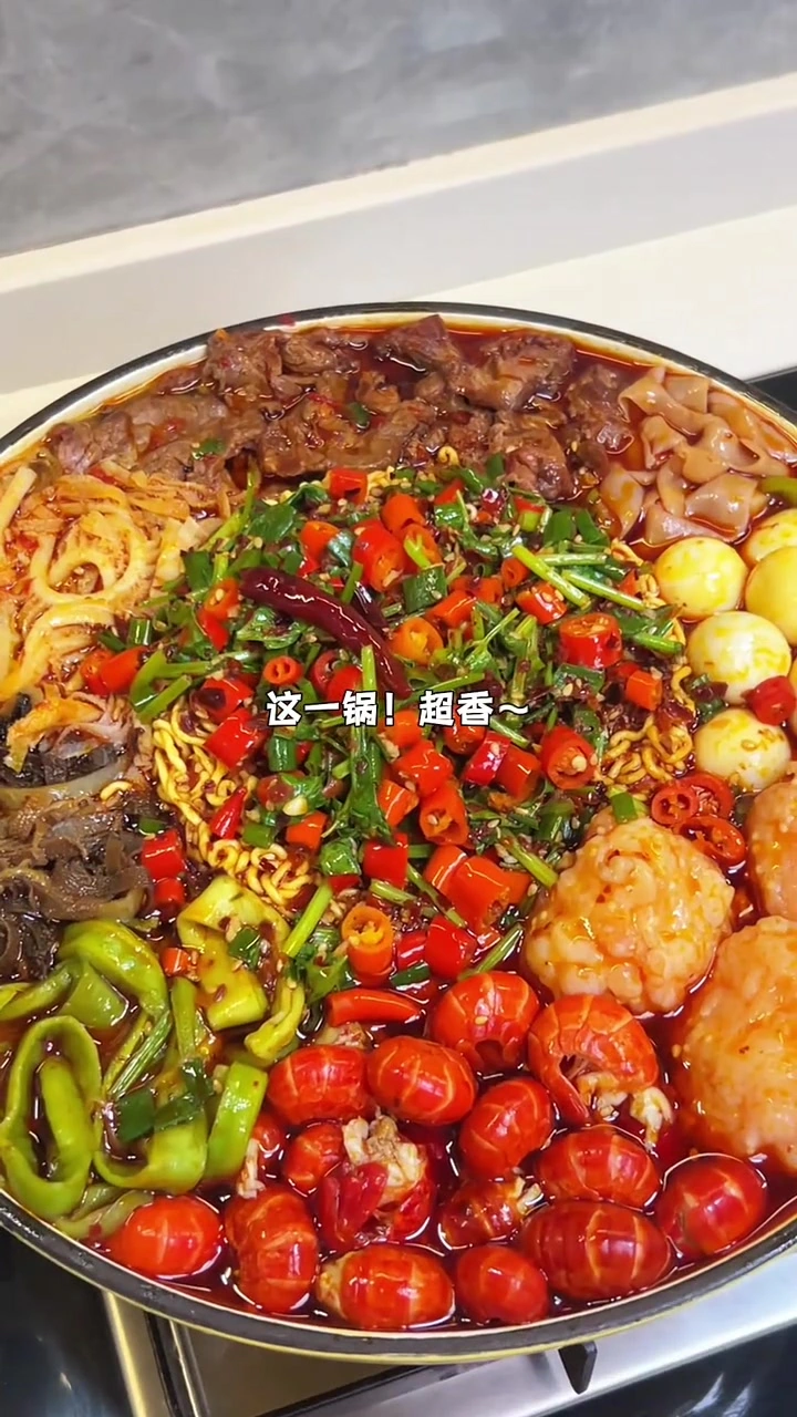 在家做饭｜懒人冒菜似豪华火锅，今日菜单有冒菜和杨枝甘露