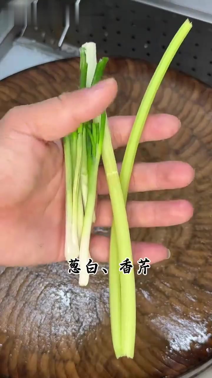 鸡子生蚝鱼扣粥快枪手的福利哈！今天看明天学后天就动口！