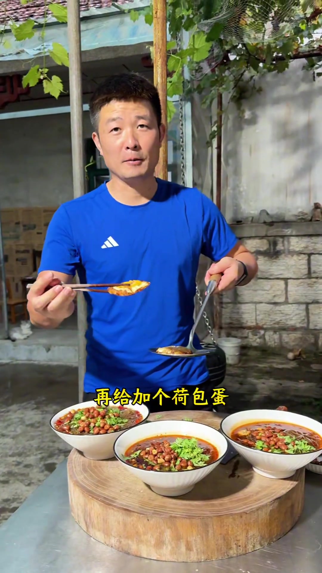 七夕将至,在家为蛟蛟做健康美味的酸辣粉!