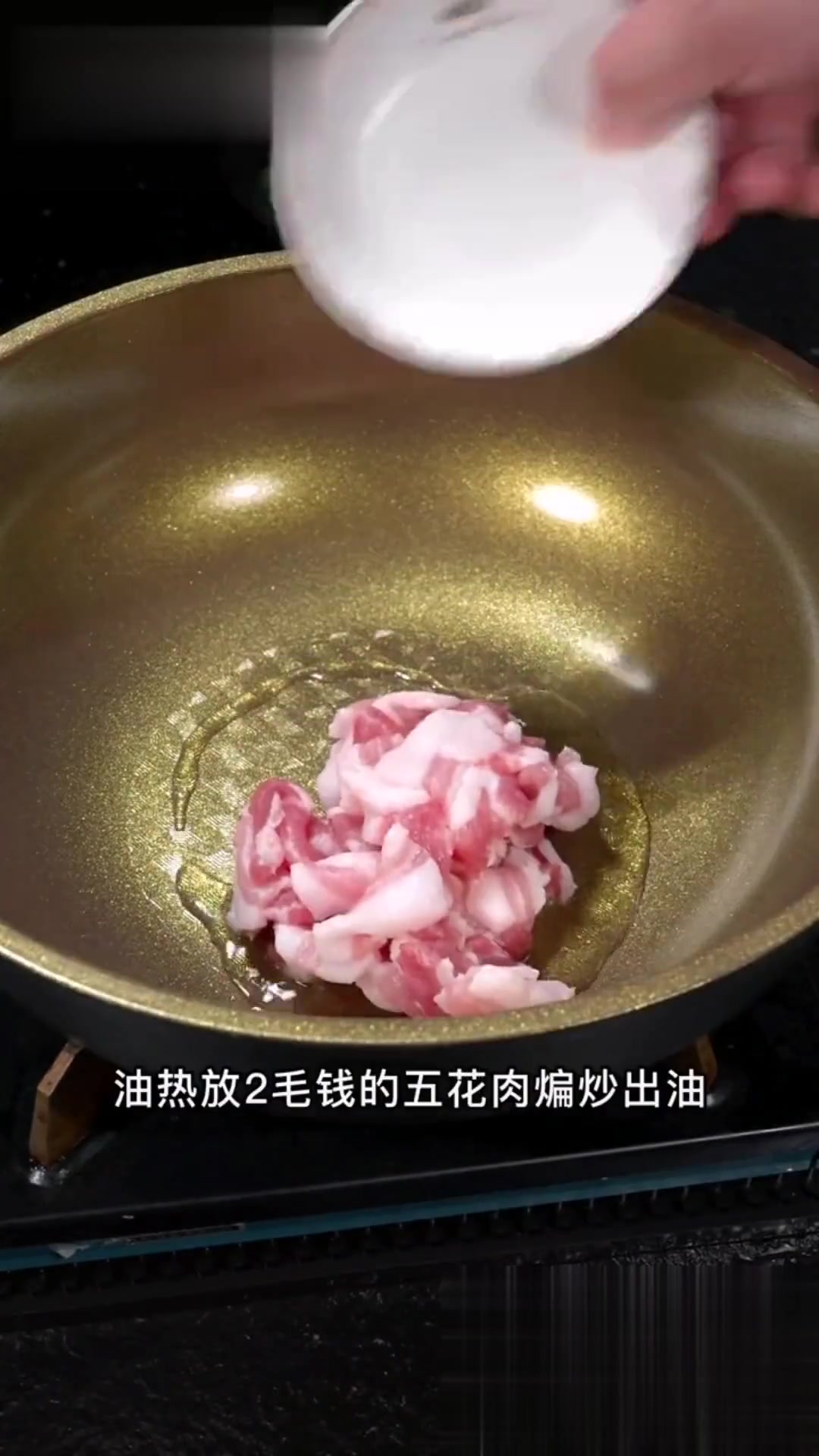 莴笋炒肉别乱做！这样炒脆嫩爽口