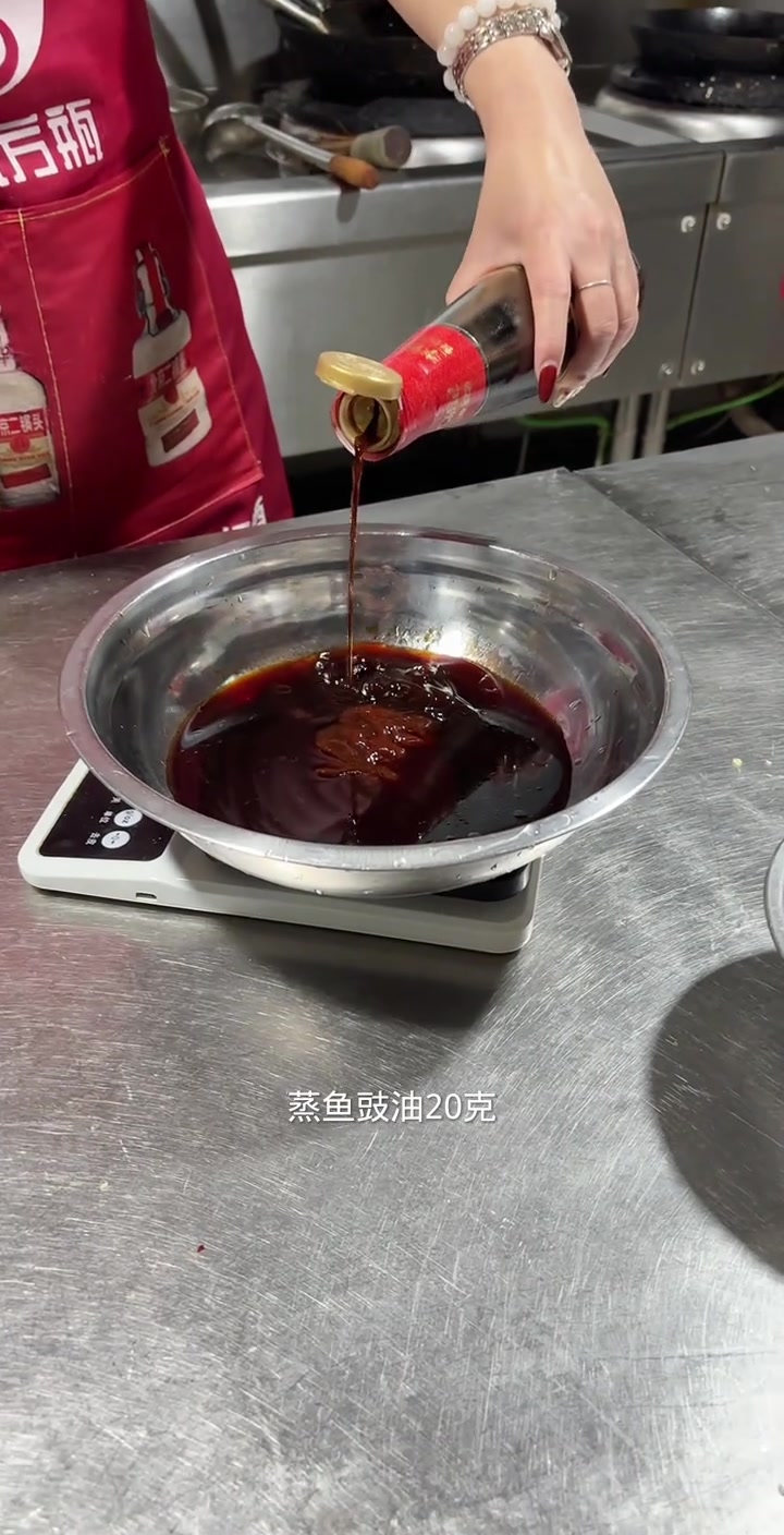 铁板鲫鱼酱配方及教程，含多种调料，速保存！
