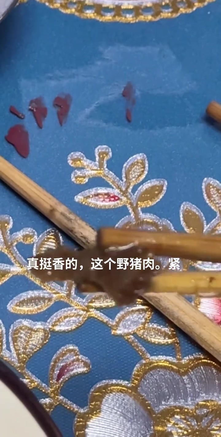 教你区分野猪肉和家猪肉,这肉品质绝了!