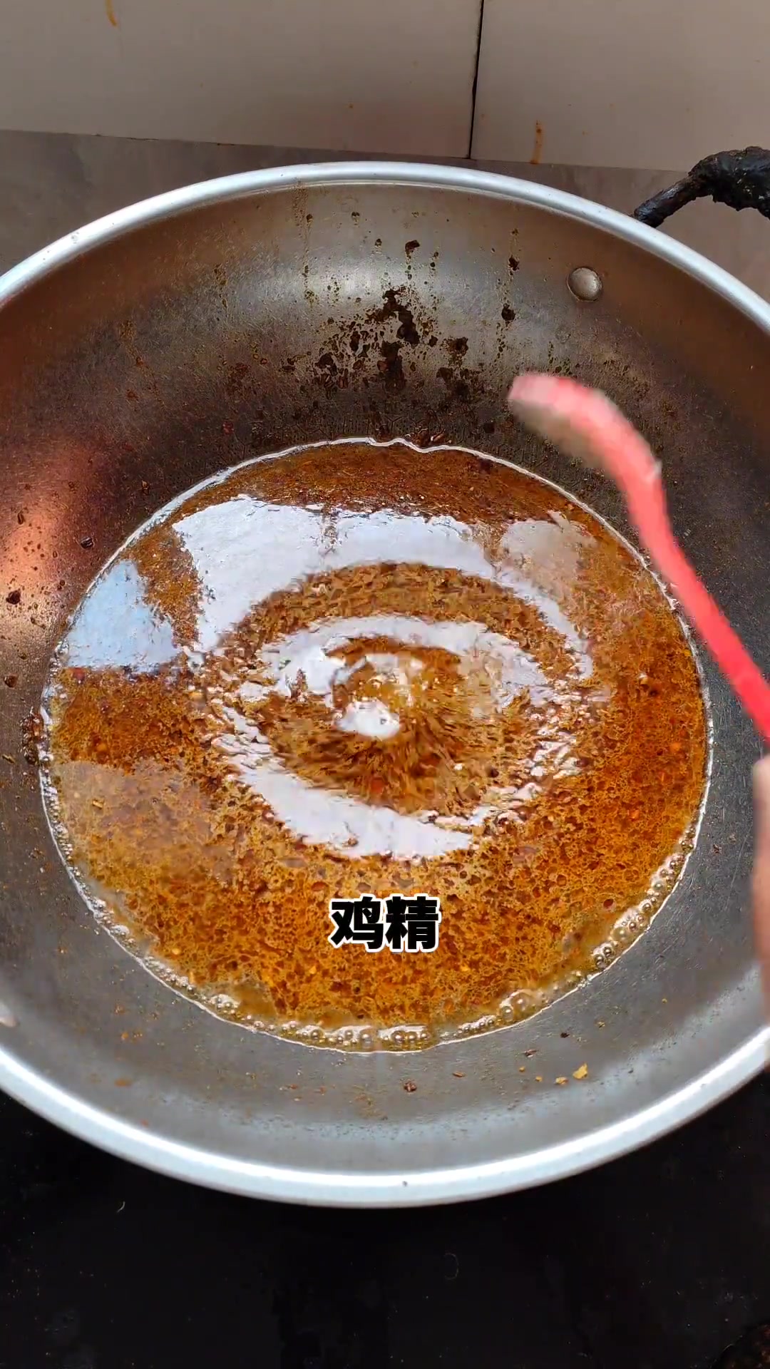 浇汁臭豆腐详细教程,在家做味道不输路边摊