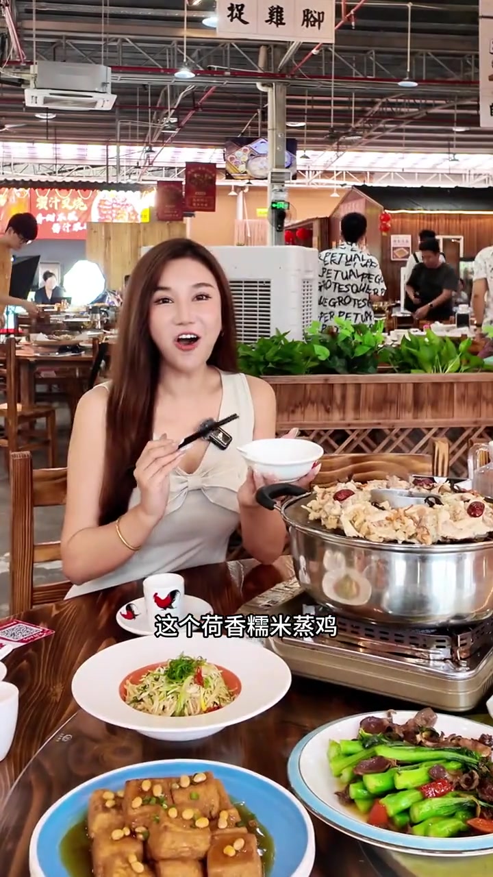 什么才是真正好吃的清远鸡？