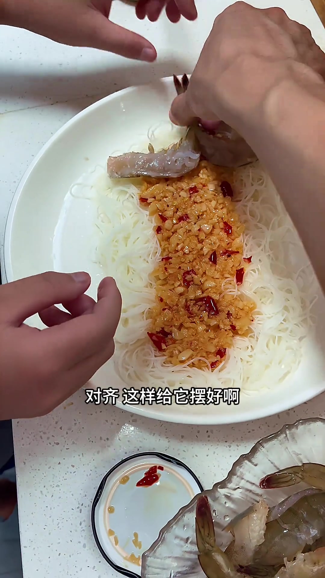 10岁小学生学做饭第48天：蒜蓉粉丝虾教程