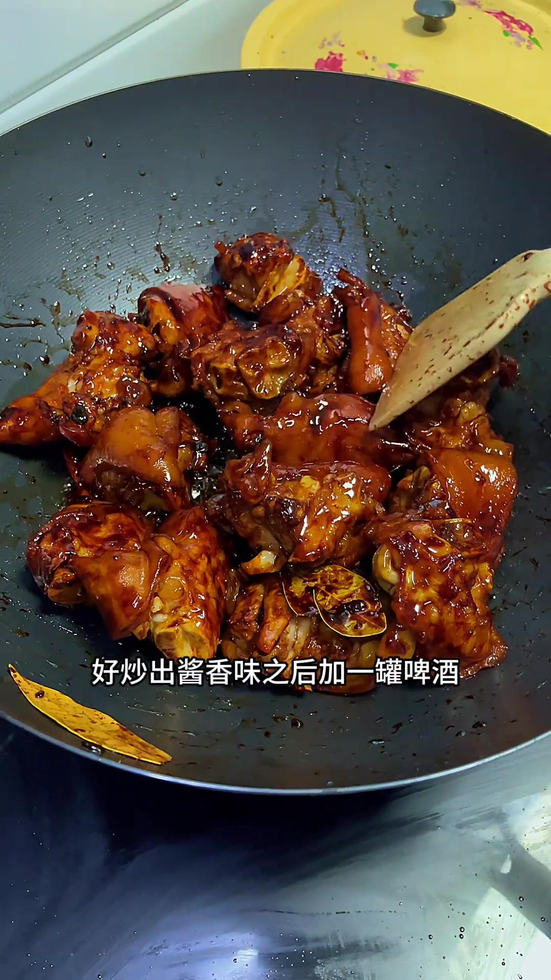 10岁小学生学做饭的第47天｜红烧猪蹄软软糯糯，太下饭了！