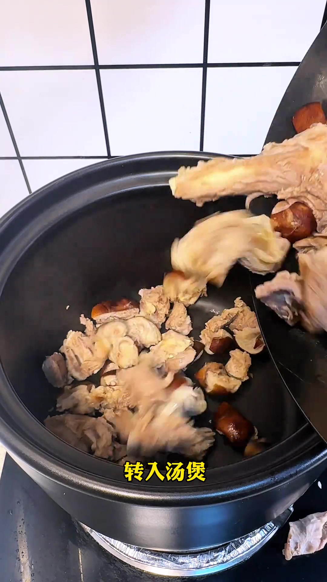 冬季滋补清汤羊肉煲做法，肉香鲜甜超好喝！