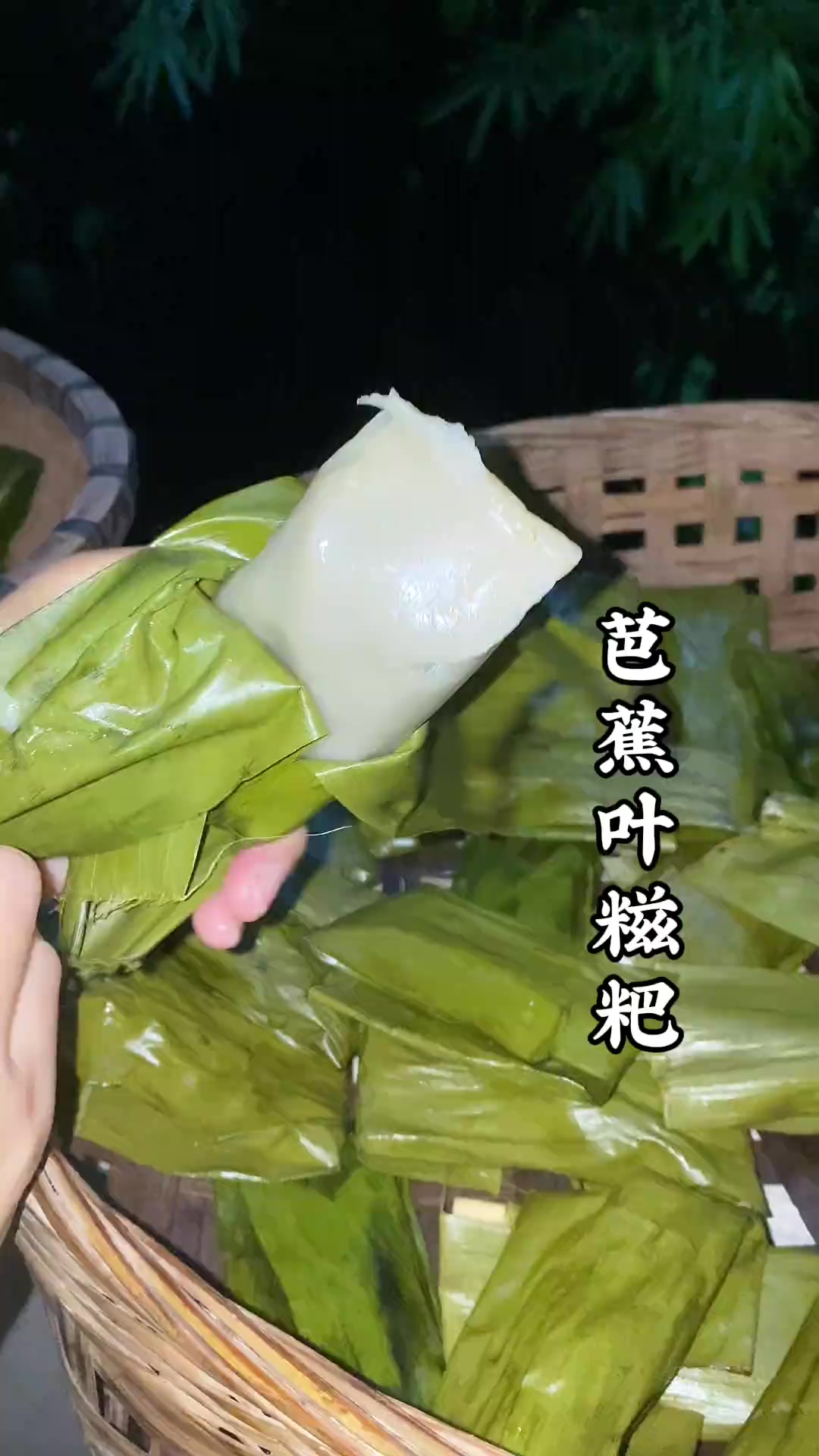 广西特色糍粑,你多久没尝过了