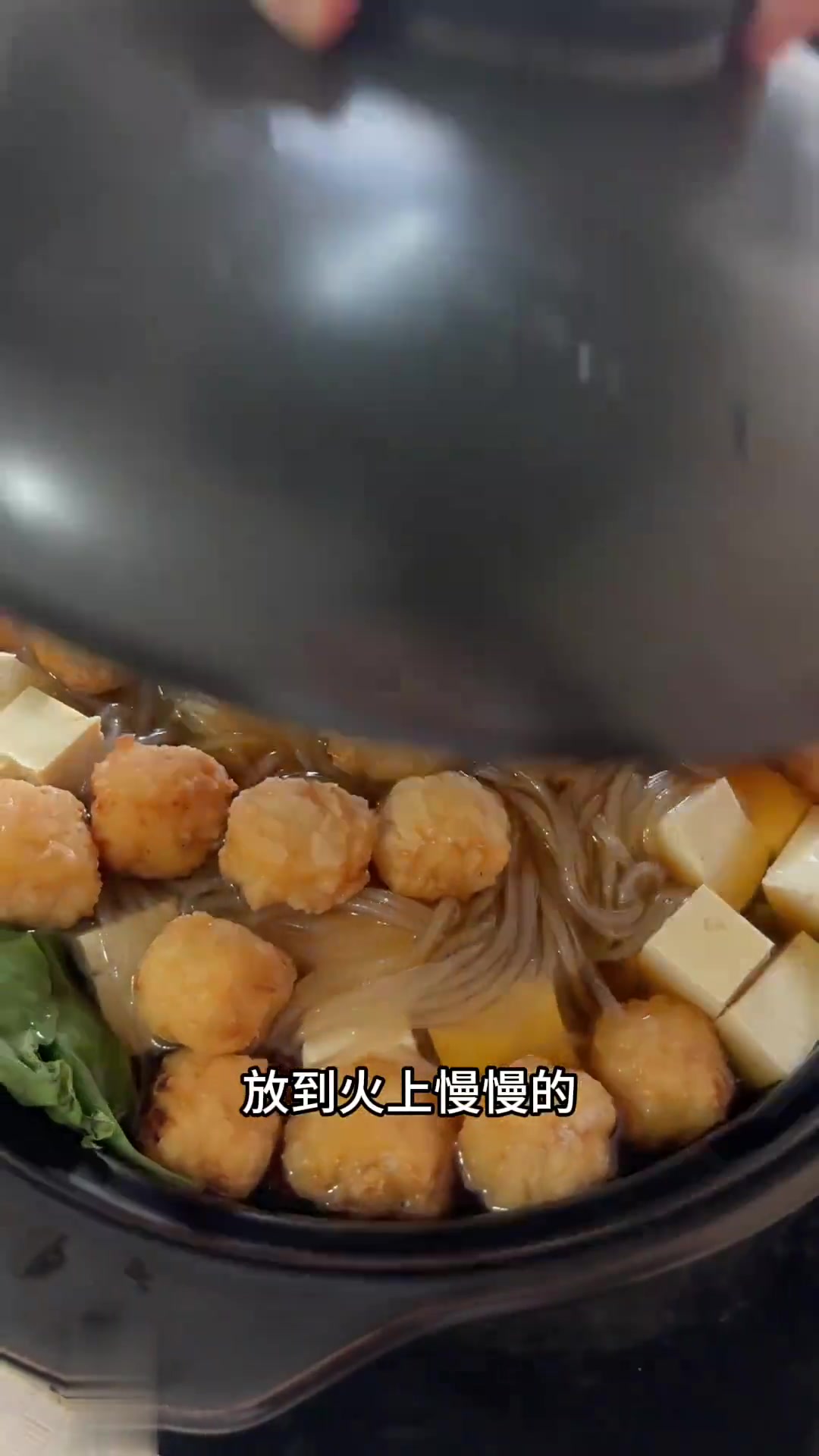 大盘鸡配面条超香,汤汁再浓稠些就更好
