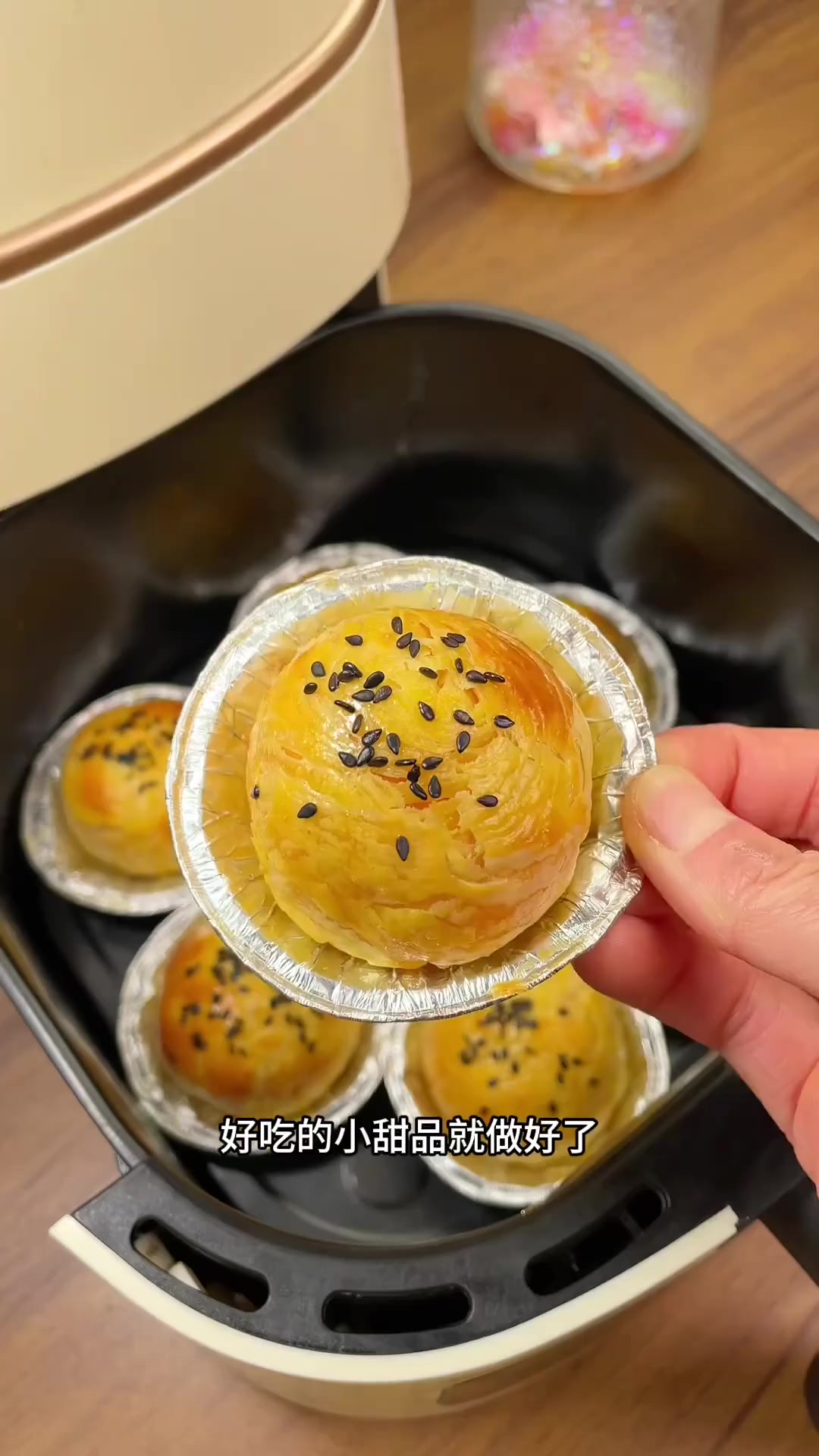 没想到用蛋挞皮能做这么好吃的小甜品