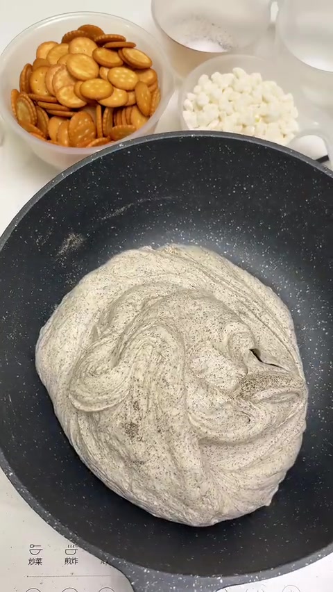 伯爵红茶雪花酥，软糯不粘牙，无蔗糖更健康