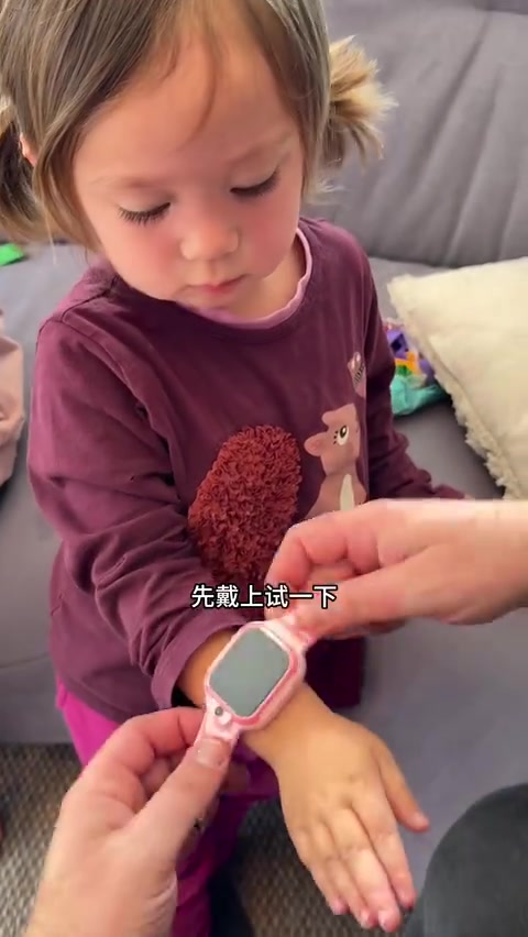 奥莉的6岁生日，小熊做了草莓蛋糕