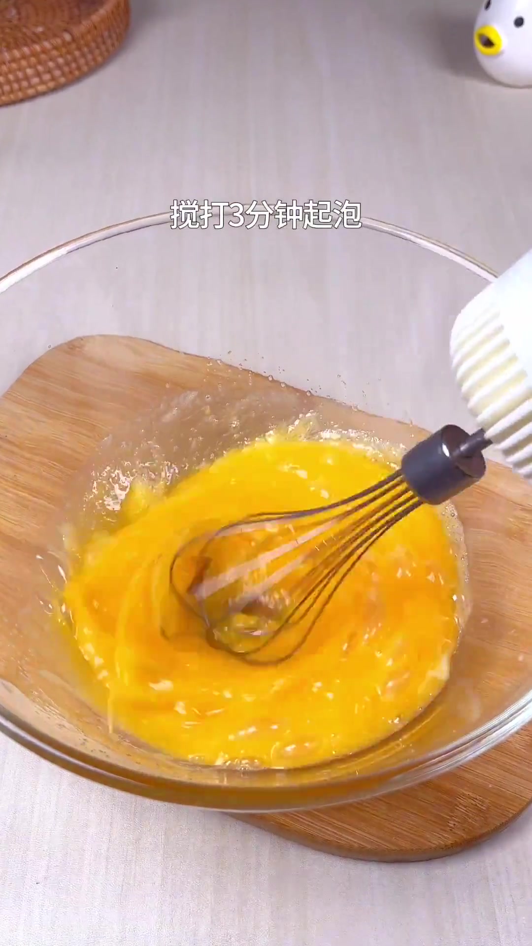 好吃不上火的蒸蛋糕，做法简单又好吃