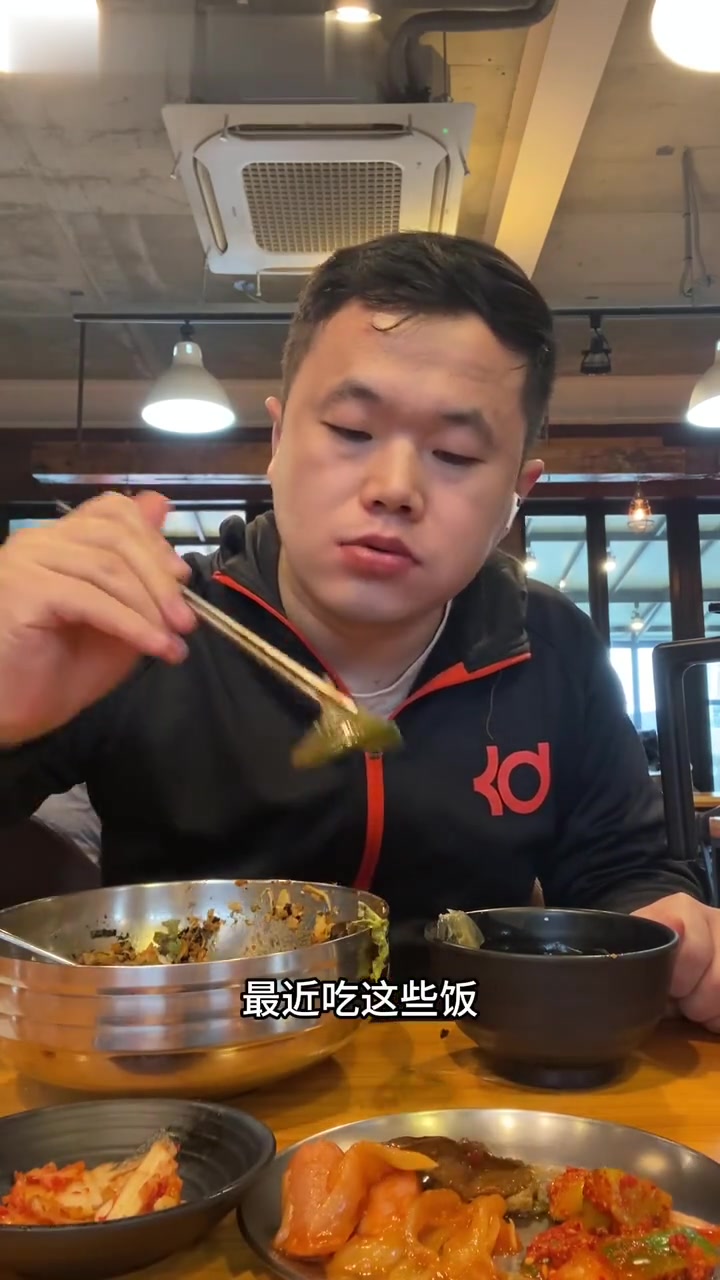 韩国美食拌饭与大酱汤是绝配，大酱汤并非臭脚丫子味