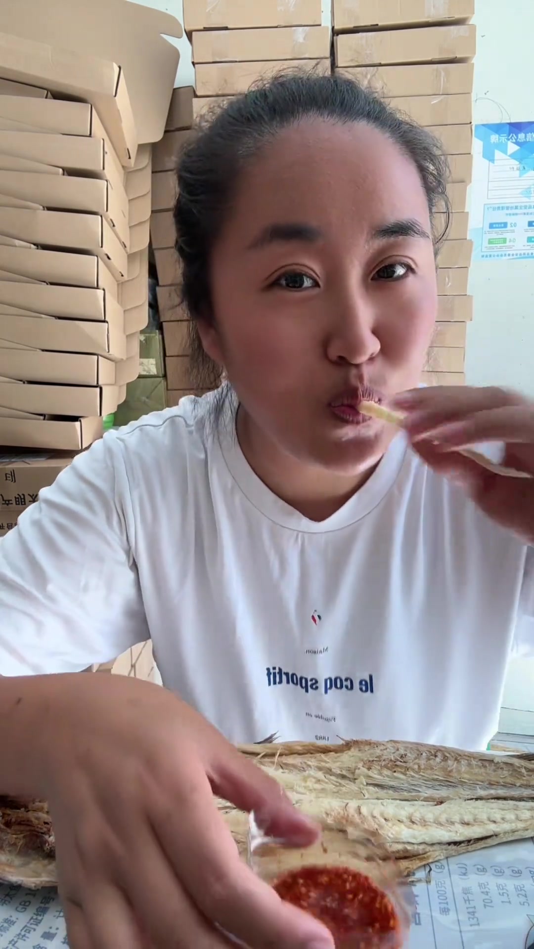 炎炎夏日手撕明太鱼加冰镇啤酒