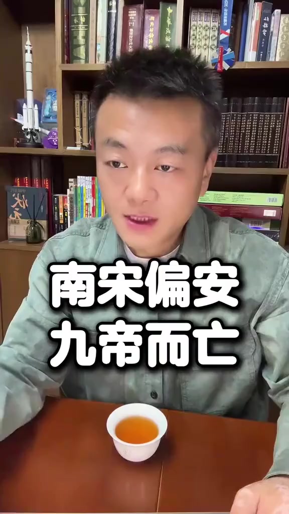 绍兴和议丧权辱国,岳飞精忠报国反遭杀害(1)