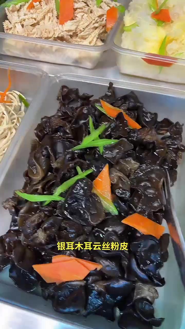 今日小凉菜大盘点看看都有啥好吃的