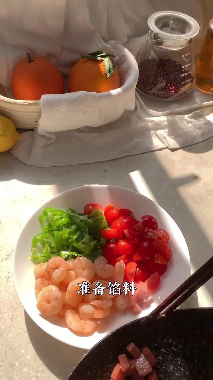 鲜虾小披萨,独居最爱,不怕吃不完!