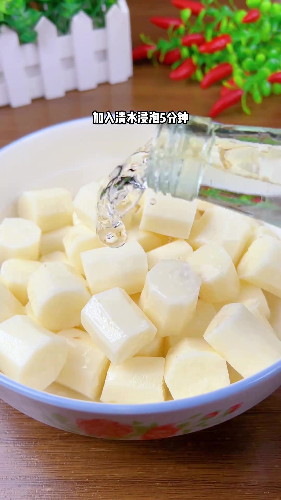 星级酒店桂花蜜山药,在家做超简单～