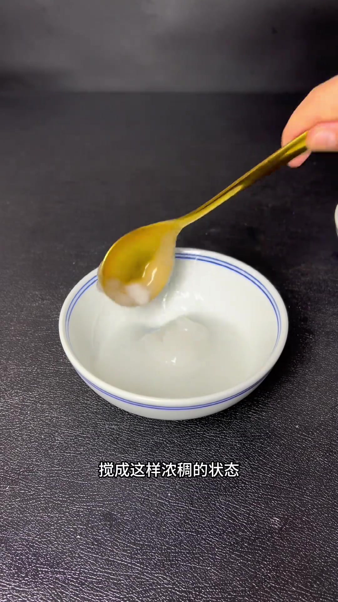 肉嫩鲜香的猪肉馅烧麦做法