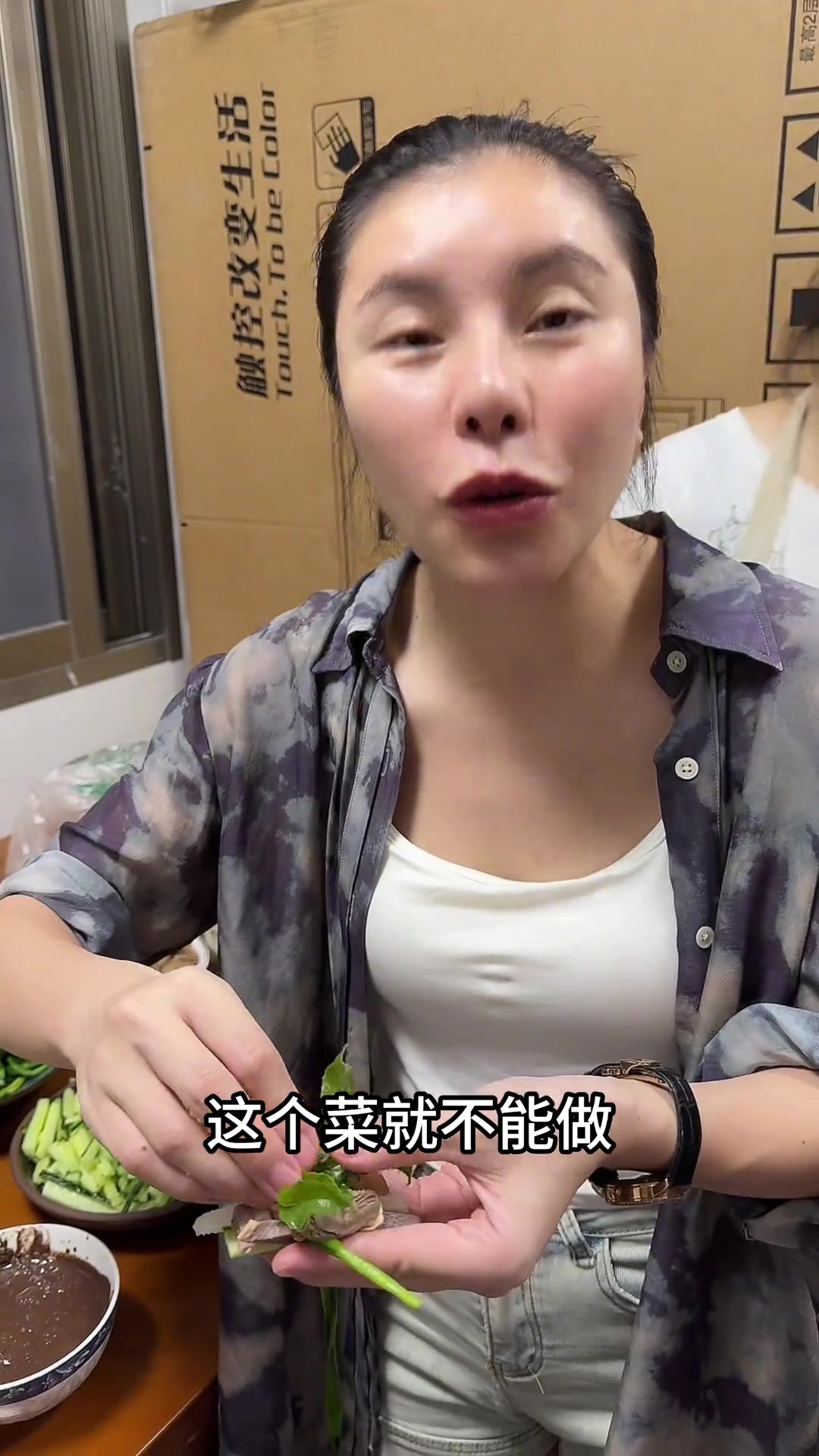 广西河池特色鸭把菜,你肯定没吃过!