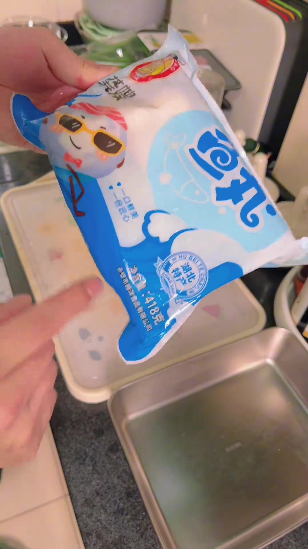 今晚吃啥?家常菜分享:紫菜鱼丸汤,龚嫂手工鱼丸