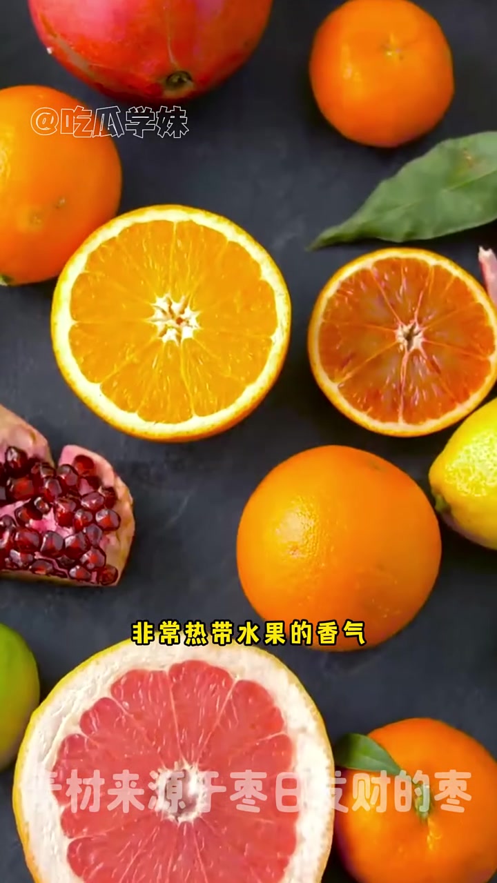 有没有吃过的人科普下到底真正是啥味道呀 面包果