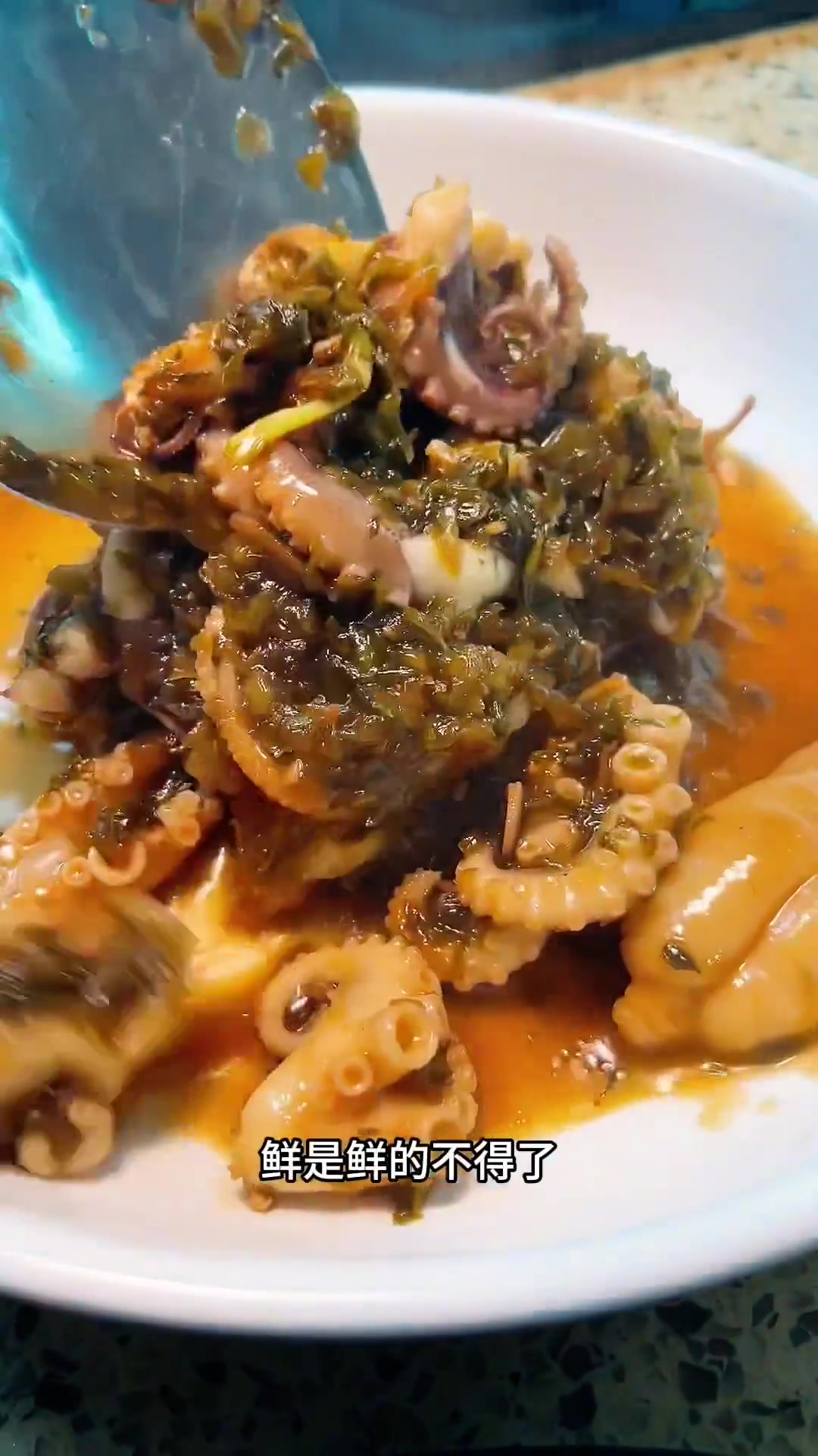 我家晚餐:咸肉芋艿煲、鸭肉、豆腐干、咸菜!