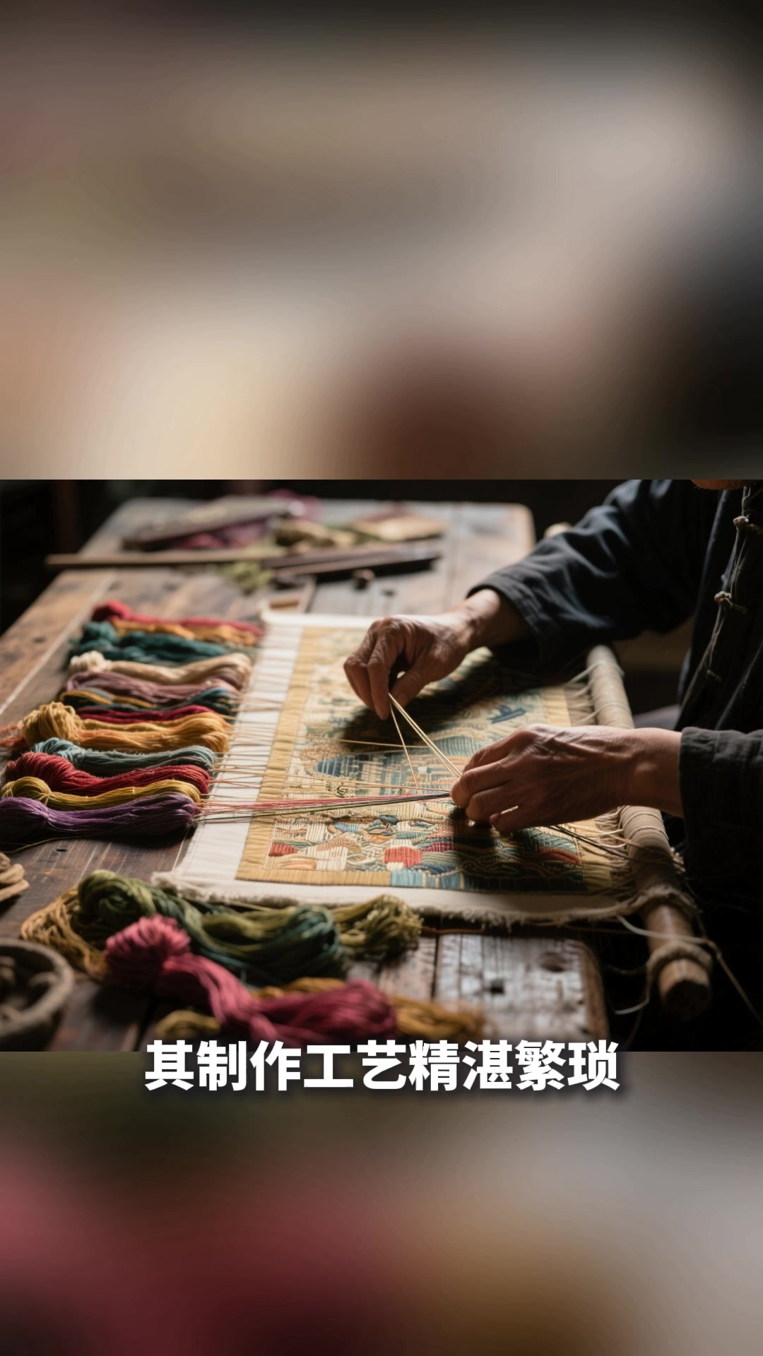 河北省国家级非物质文化遗产