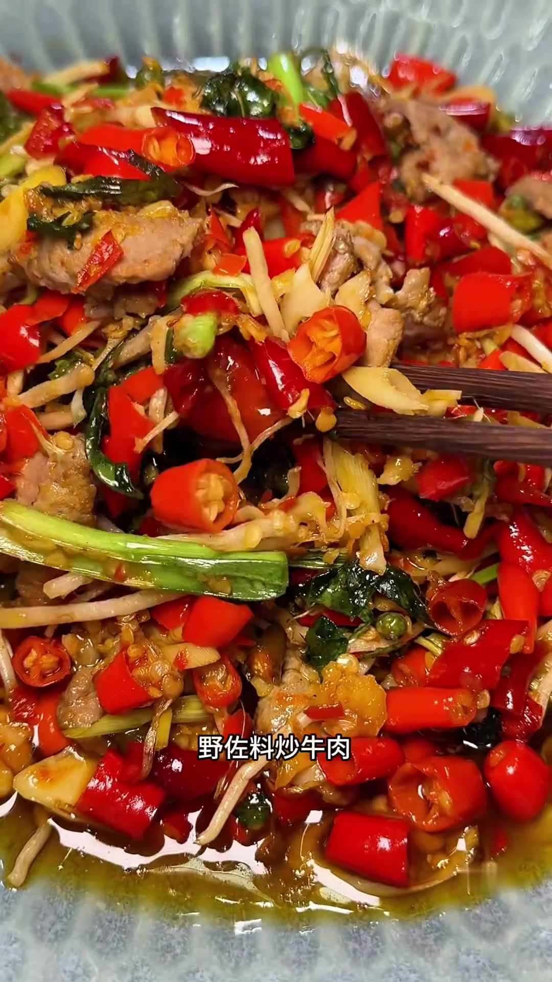 内江炭火烤罗非鱼,好吃到没吃过这么绝的